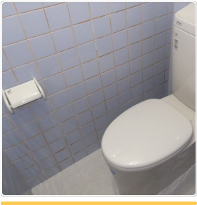 �g�C�������E���i�������H��